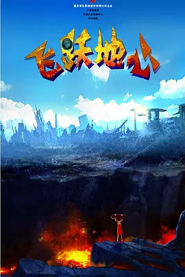 综合网五月天